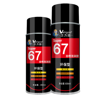 衛力固67自噴泡沫膠